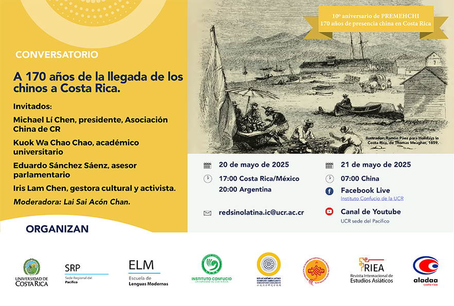 Conversatorio: A 170 años de la llegada de los chinos a Costa Rica