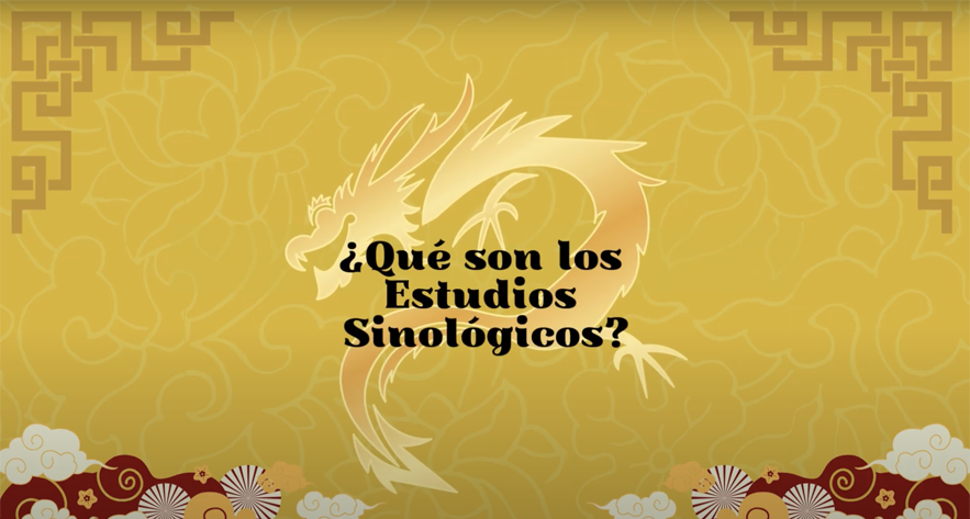 ¿Qué son los estudios Sinológicos?