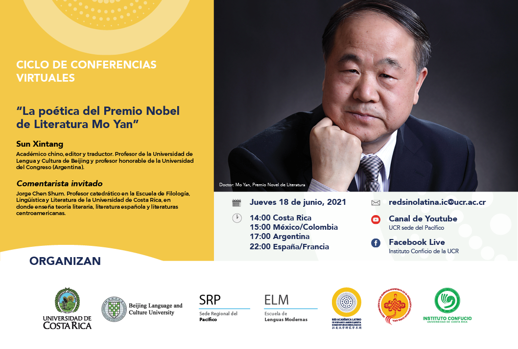 “La poética del Premio Nobel de Literatura Mo Yan”