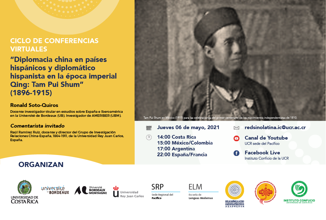 Diplomacia China en países hispánicos y Diplomático en época imperial Qing: Tam Pui Shum