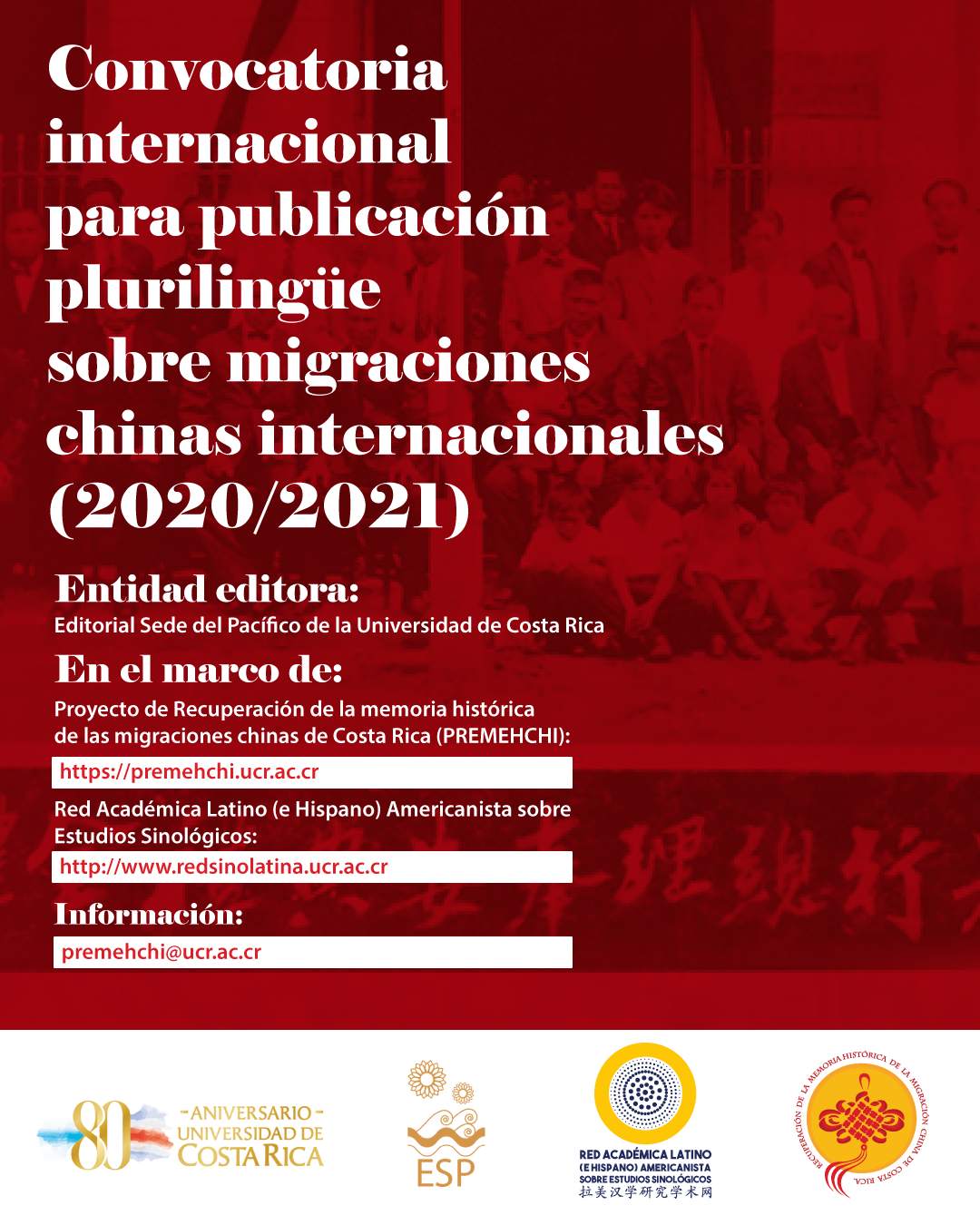 afiche