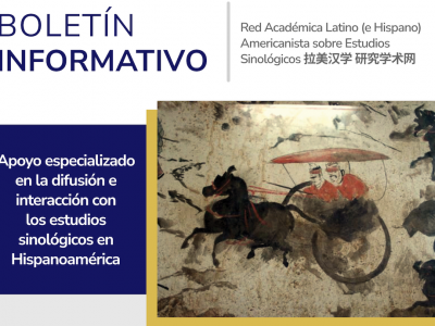 Boletín informativo Agosto 2021