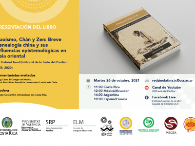 Presentación del libro: Daoísmo, Chán y Zen: Breve genealogía china y sus influencias epistemológicas en Asia oriental