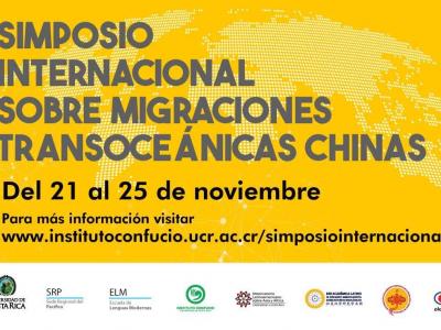 Simposio Internacional