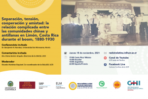 evento