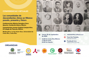 Las comunidades de descendientes chinos en México: pasado, presente y futuro