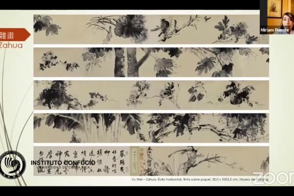 “Flores de ebriedad y tinta salpicada”: Vida y obra de Xu Wei