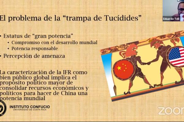 Conferencia "Iniciativa Franja y ruta como signo de esfera pública china"